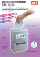 Max ER1600 Time Recorder-2